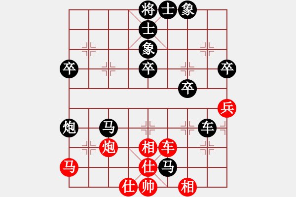 象棋棋譜圖片：2020.5.9.1好友步時(shí)三十秒后勝薛增祿 - 步數(shù)：50 