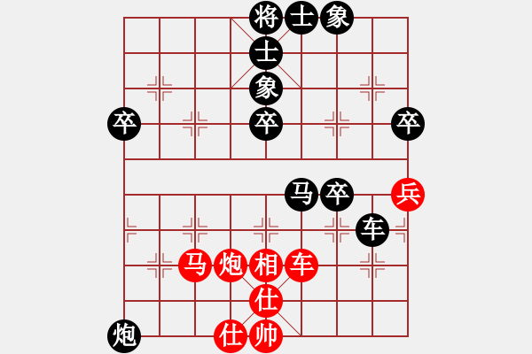 象棋棋譜圖片：2020.5.9.1好友步時(shí)三十秒后勝薛增祿 - 步數(shù)：60 