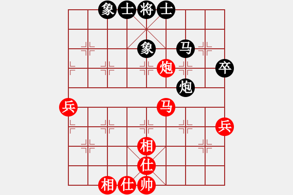 象棋棋谱图片：张瑞峰 先和 徐昊 - 步数：58 