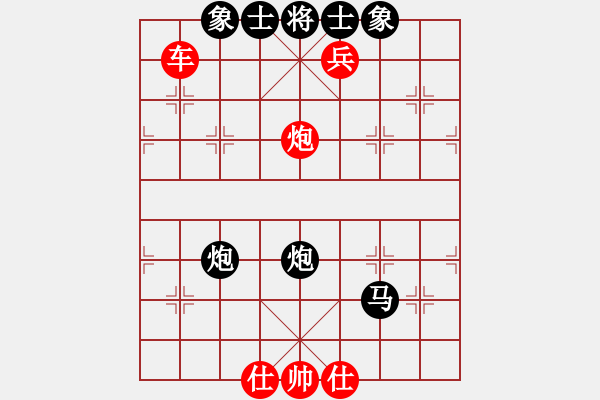 象棋棋譜圖片：初級(jí)（2）班 第六周 基礎(chǔ)題1（平頂冠殺法） - 步數(shù)：0 