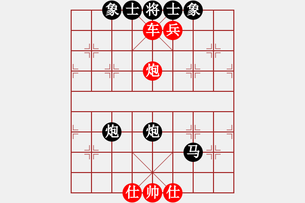 象棋棋譜圖片：初級(jí)（2）班 第六周 基礎(chǔ)題1（平頂冠殺法） - 步數(shù)：1 