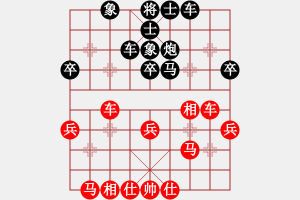 象棋棋譜圖片：張耀明 先負(fù) 朱志全 - 步數(shù)：50 