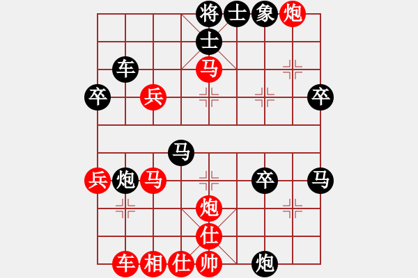 象棋棋谱图片：muasaobang(9段)-胜-慢棋剑(月将) - 步数：50 
