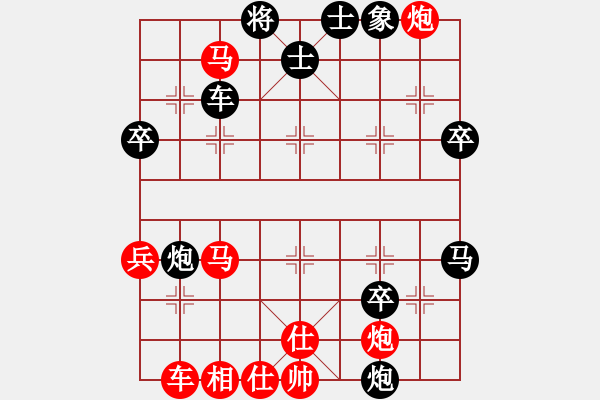 象棋棋谱图片：muasaobang(9段)-胜-慢棋剑(月将) - 步数：60 
