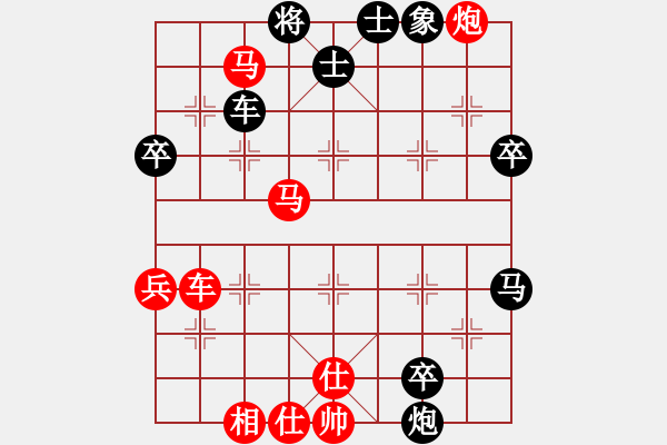 象棋棋谱图片：muasaobang(9段)-胜-慢棋剑(月将) - 步数：63 