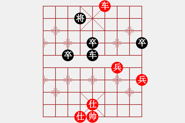 象棋棋譜圖片：中炮過河車互進(jìn)七兵對屏風(fēng)馬平炮兌車 紅邊馬 黑車8進(jìn)5  （紅炮八平六）   鐵藍(lán)奕(4段)-勝-大 - 步數(shù)：80 