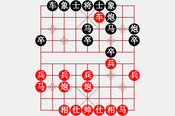 象棋棋譜圖片：兵工廠過(guò)客VS泗州棋協(xié)(2013-1-18) - 步數(shù)：30 