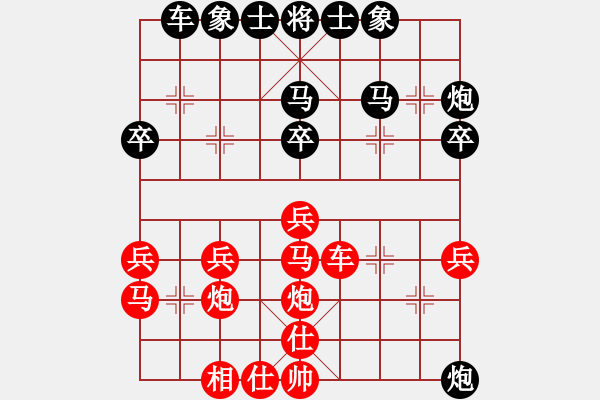 象棋棋譜圖片：兵工廠過(guò)客VS泗州棋協(xié)(2013-1-18) - 步數(shù)：40 