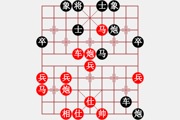 象棋棋譜圖片：兵工廠過(guò)客VS泗州棋協(xié)(2013-1-18) - 步數(shù)：60 