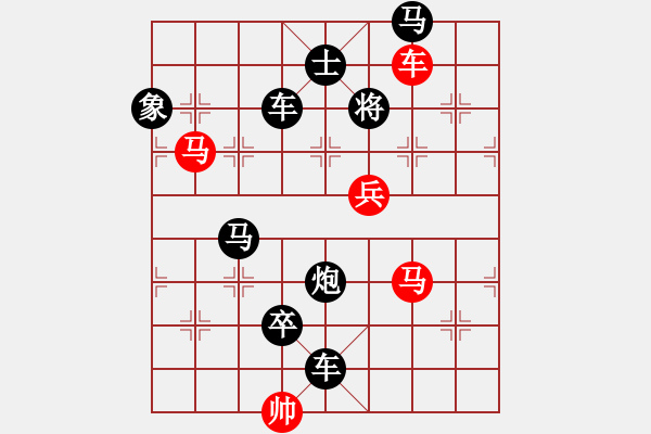 象棋棋譜圖片：《花飄香》紅先勝 鄧偉雄 擬局 - 步數(shù)：0 