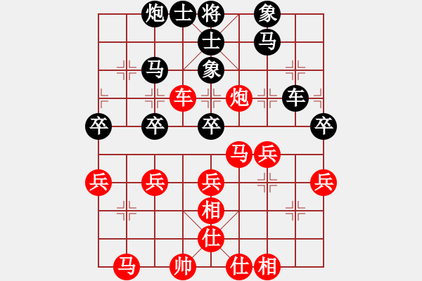 象棋棋譜圖片：kdfzd(9星)-和-廣州大仙(9星) - 步數(shù)：70 