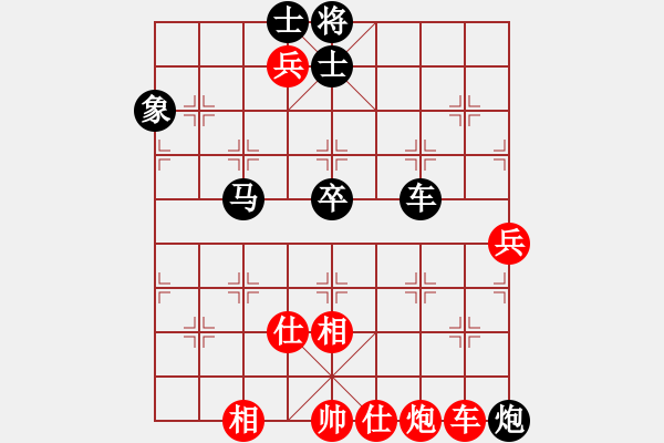 象棋棋譜圖片：何偉寧 先和 趙子雨 - 步數(shù)：120 