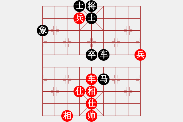 象棋棋譜圖片：何偉寧 先和 趙子雨 - 步數(shù)：130 