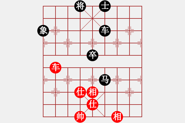 象棋棋譜圖片：何偉寧 先和 趙子雨 - 步數(shù)：150 