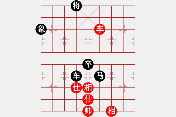 象棋棋譜圖片：何偉寧 先和 趙子雨 - 步數(shù)：160 