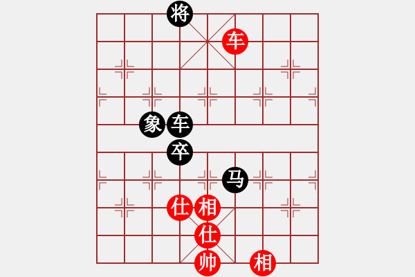 象棋棋譜圖片：何偉寧 先和 趙子雨 - 步數(shù)：170 