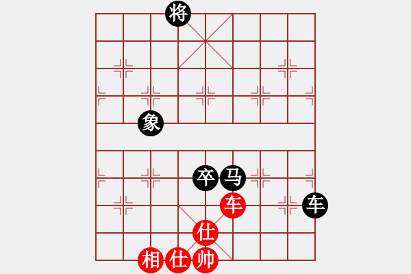 象棋棋譜圖片：何偉寧 先和 趙子雨 - 步數(shù)：183 