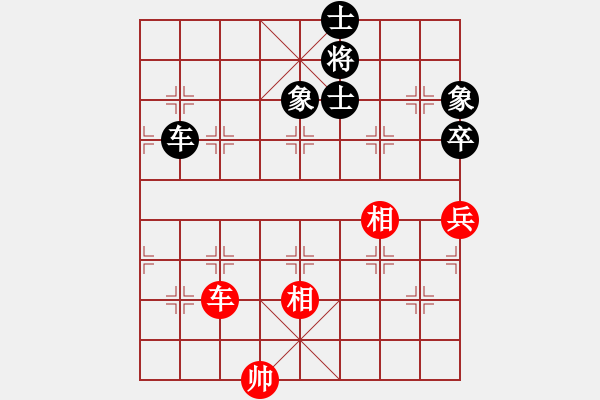 象棋棋譜圖片：第二屆聆聽杯四強戰(zhàn)第二局在線先和笑口 - 步數(shù)：100 