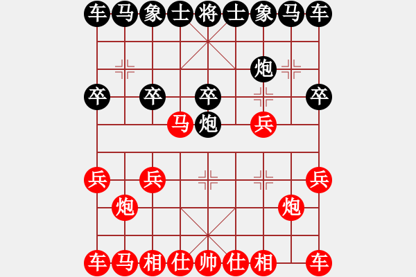 象棋棋譜圖片：棋圣神仙(9星)-勝-老老頑童(風魔) - 步數(shù)：10 