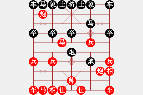 象棋棋譜圖片：棋圣神仙(9星)-勝-老老頑童(風魔) - 步數(shù)：20 