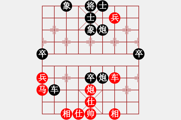 象棋棋譜圖片：20121019 亮玉[QYL0121] 先負 天心[QIU19830801].XQF - 步數(shù)：60 