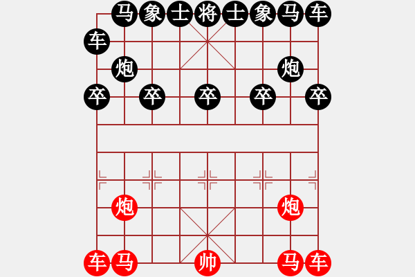 象棋棋譜圖片：許銀川讓九子先勝聶衛(wèi)平 - 步數(shù)：30 