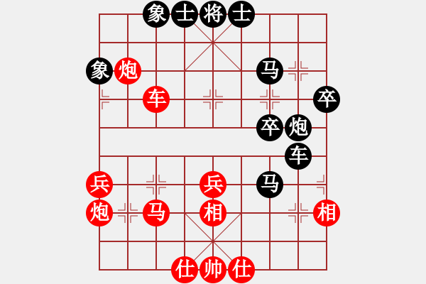 象棋棋譜圖片：山東體彩 李翰林 勝 北京威凱金環(huán)建設(shè)京冀聯(lián)隊(duì) 金波 - 步數(shù)：50 