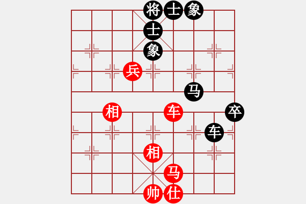 象棋棋譜圖片：第五屆養(yǎng)德盃排行榜棋士賽 棋士組複賽 敗部第一輪 快棋 楊宗諭先和江中豪 - 步數(shù)：110 