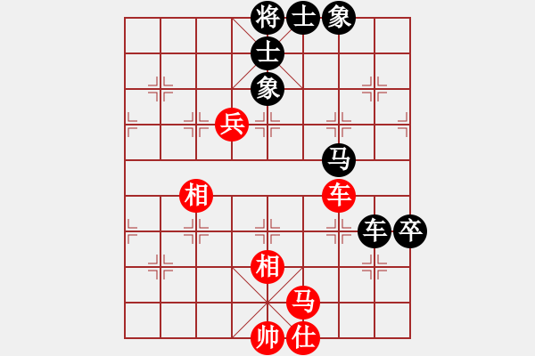 象棋棋譜圖片：第五屆養(yǎng)德盃排行榜棋士賽 棋士組複賽 敗部第一輪 快棋 楊宗諭先和江中豪 - 步數(shù)：120 