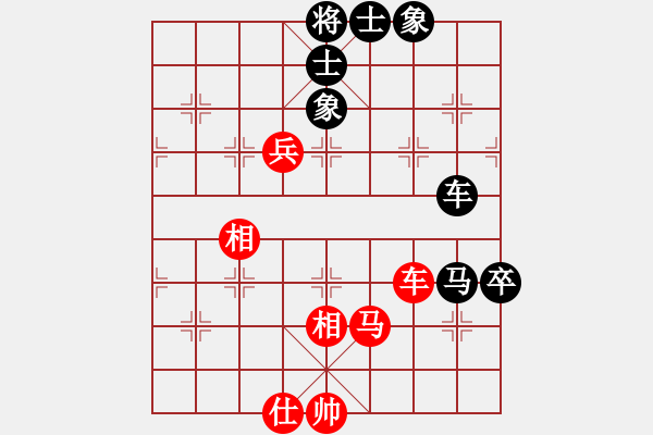 象棋棋譜圖片：第五屆養(yǎng)德盃排行榜棋士賽 棋士組複賽 敗部第一輪 快棋 楊宗諭先和江中豪 - 步數(shù)：140 