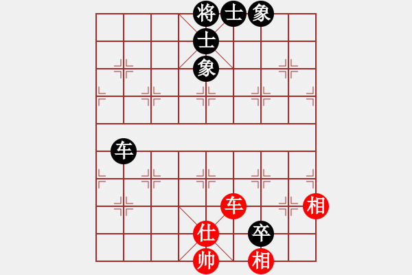 象棋棋譜圖片：第五屆養(yǎng)德盃排行榜棋士賽 棋士組複賽 敗部第一輪 快棋 楊宗諭先和江中豪 - 步數(shù)：170 