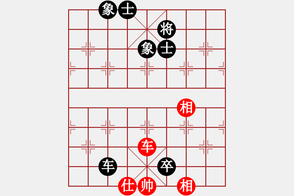 象棋棋譜圖片：第五屆養(yǎng)德盃排行榜棋士賽 棋士組複賽 敗部第一輪 快棋 楊宗諭先和江中豪 - 步數(shù)：230 