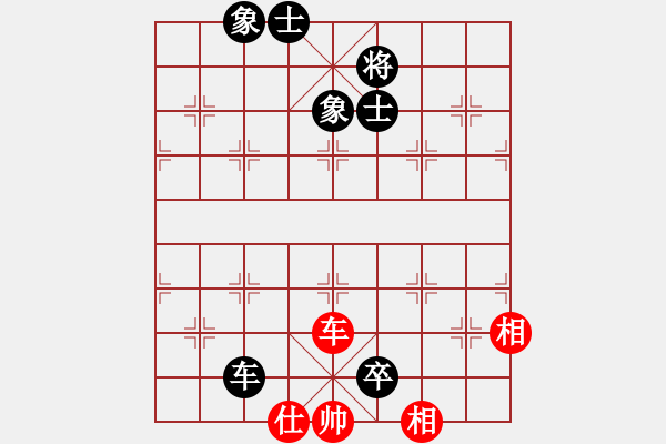 象棋棋譜圖片：第五屆養(yǎng)德盃排行榜棋士賽 棋士組複賽 敗部第一輪 快棋 楊宗諭先和江中豪 - 步數(shù)：231 