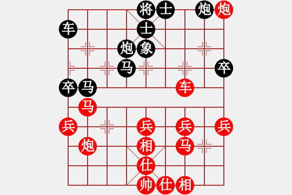 象棋棋譜圖片：北飛的牛(5r)-勝-fhengzc(0r) - 步數(shù)：50 