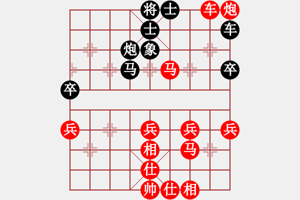 象棋棋譜圖片：北飛的牛(5r)-勝-fhengzc(0r) - 步數(shù)：60 