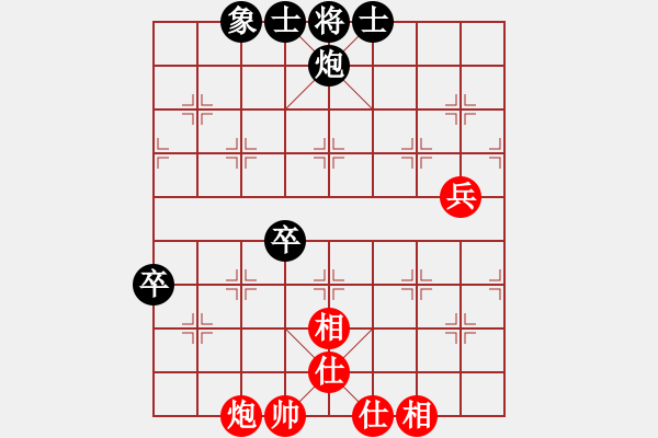 象棋棋譜圖片：摸著天杜遷(6段)-和-雨中的影子(6段) - 步數(shù)：110 