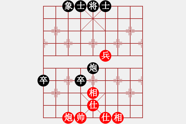 象棋棋譜圖片：摸著天杜遷(6段)-和-雨中的影子(6段) - 步數(shù)：114 