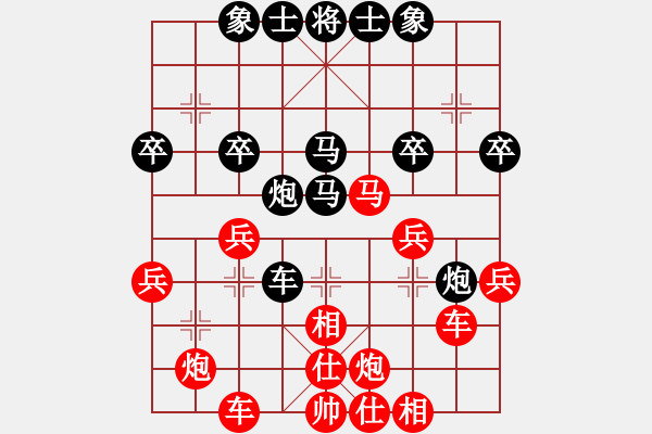 象棋棋譜圖片：湖南衡山曾吳奈VS800394qqq(2014-2-4) - 步數(shù)：50 