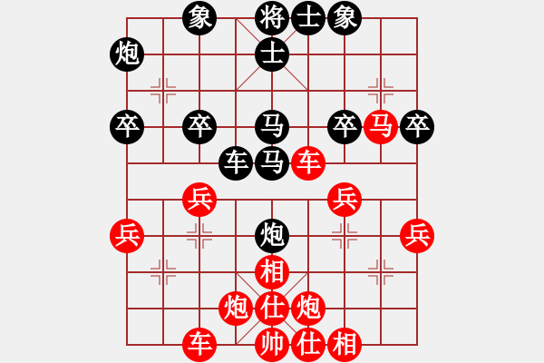 象棋棋譜圖片：湖南衡山曾吳奈VS800394qqq(2014-2-4) - 步數(shù)：60 