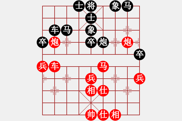 象棋棋譜圖片：通天老者(7段)-和-弈海悍將(7段) - 步數(shù)：50 