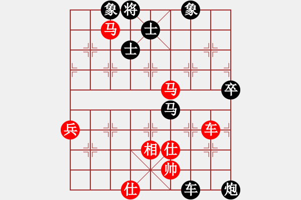 象棋棋譜圖片：成功豹(5段)-負(fù)-瘋?cè)硕伤?4段) - 步數(shù)：100 