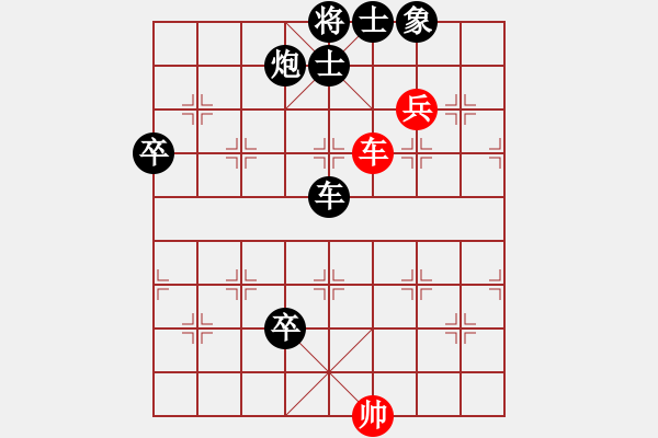 象棋棋譜圖片：中象伴我醉(8段)-負(fù)-saigon(7段) - 步數(shù)：194 