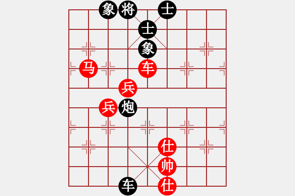 象棋棋譜圖片：聚賢莊佐手(7段)-勝-棋奇妙手(9段) - 步數(shù)：100 