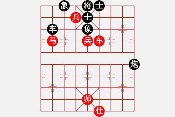 象棋棋譜圖片：聚賢莊佐手(7段)-勝-棋奇妙手(9段) - 步數(shù)：150 