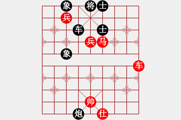 象棋棋譜圖片：聚賢莊佐手(7段)-勝-棋奇妙手(9段) - 步數(shù)：160 