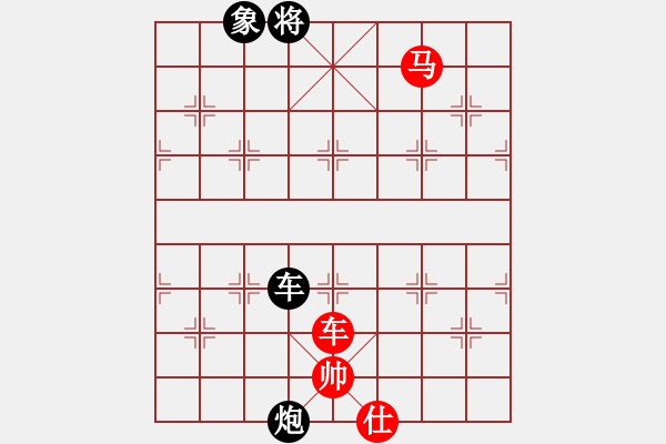 象棋棋譜圖片：聚賢莊佐手(7段)-勝-棋奇妙手(9段) - 步數(shù)：180 