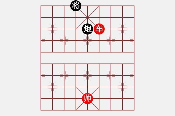 象棋棋譜圖片：聚賢莊佐手(7段)-勝-棋奇妙手(9段) - 步數(shù)：200 