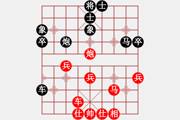 象棋棋譜圖片：聚賢莊佐手(7段)-勝-棋奇妙手(9段) - 步數(shù)：50 