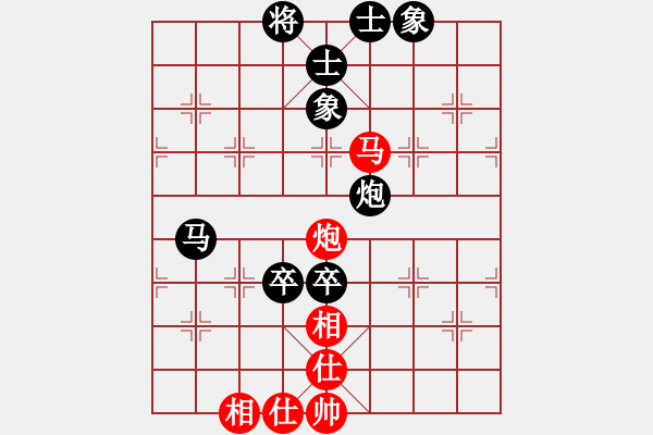 象棋棋譜圖片：屏風(fēng)馬應(yīng)中炮進中兵（業(yè)五升業(yè)六評測對局）我后勝 - 步數(shù)：110 