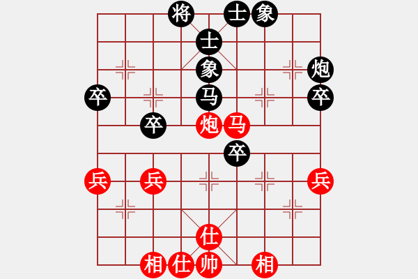 象棋棋譜圖片：屏風(fēng)馬應(yīng)中炮進中兵（業(yè)五升業(yè)六評測對局）我后勝 - 步數(shù)：50 